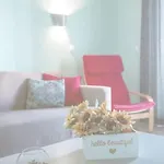 Tour Апартаменты Эрисейра